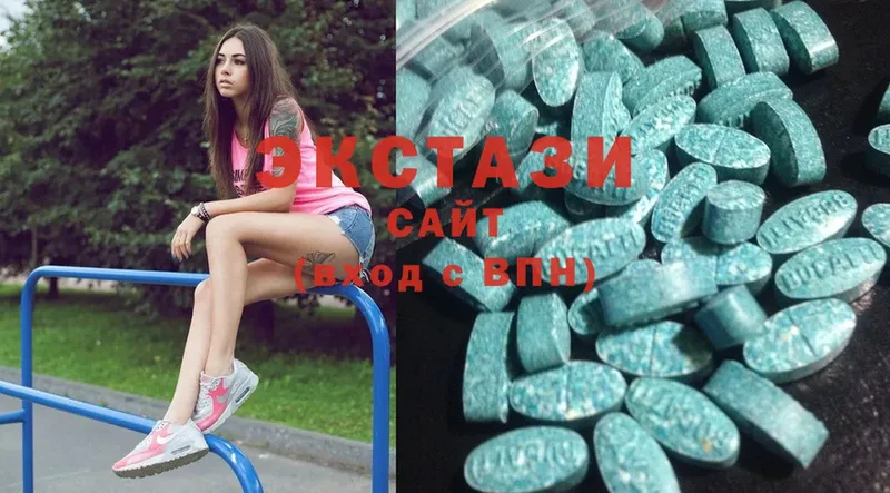 Ecstasy DUBAI  где купить наркотик  Зея 