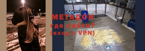 mdpv Белоозёрский