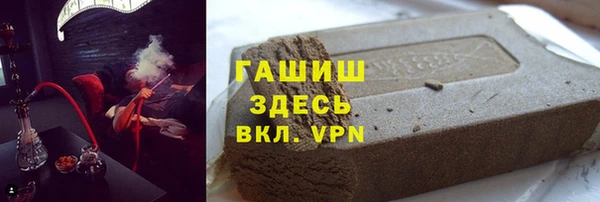 mdpv Белоозёрский